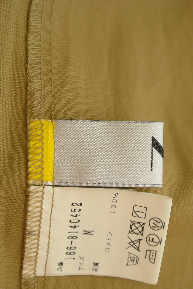 N.Natural Beauty Basic*(エヌ ナチュラルビューティーベーシック)の古着「商品番号:PR10286752」-大画像6