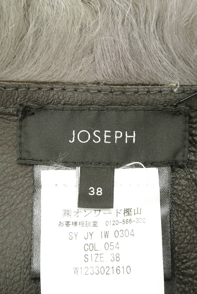 JOSEPH（ジョゼフ）の古着「商品番号：PR10286783」-大画像6