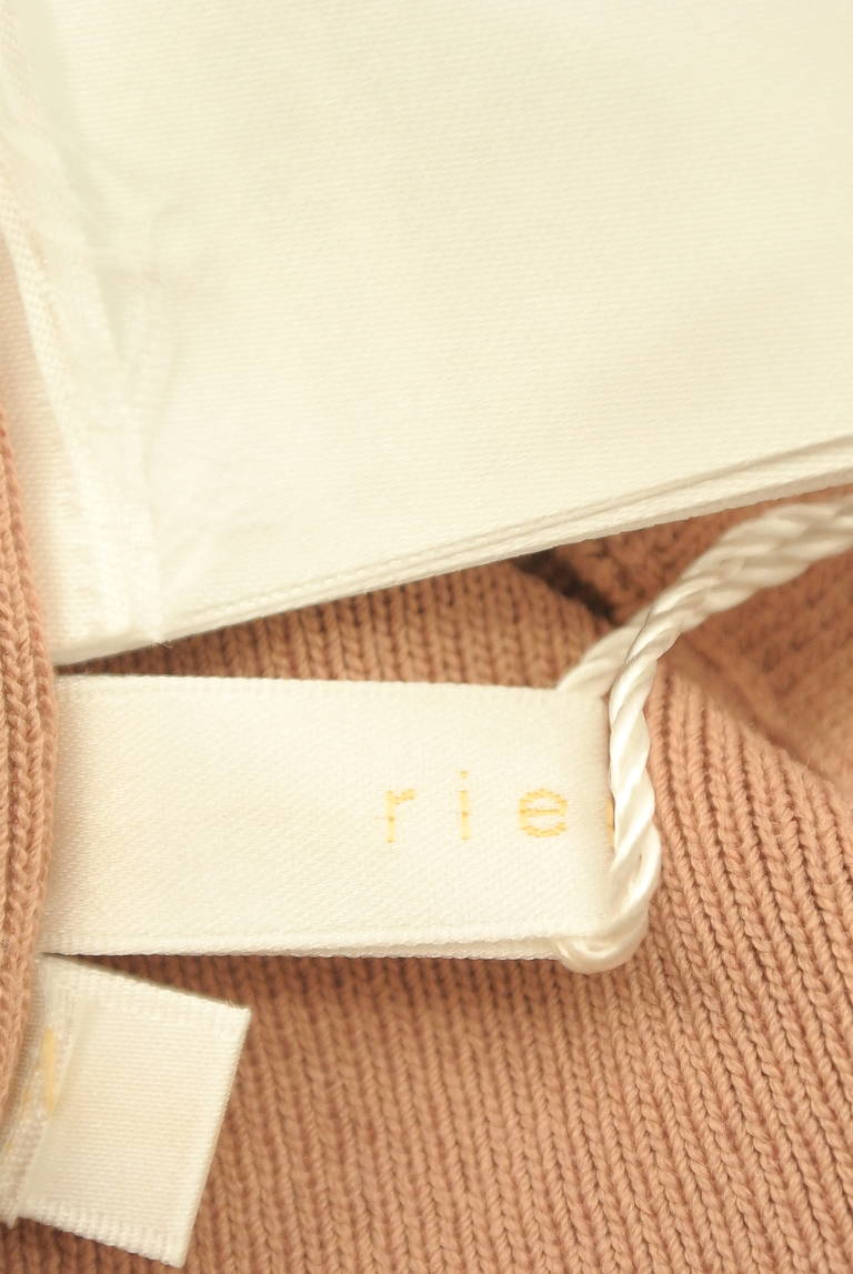 rienda（リエンダ）の古着「商品番号：PR10286795」-大画像6