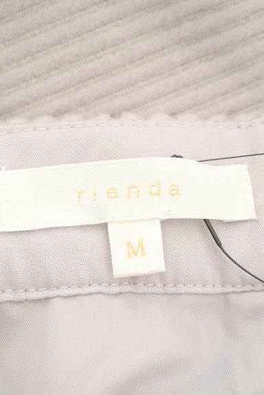 rienda（リエンダ）の古着「マーメイドロングスカート（ロングスカート・マキシスカート）」大画像６へ