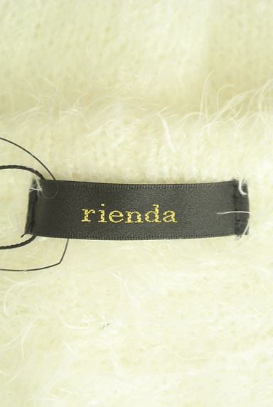 rienda（リエンダ）の古着「シャギーニットカーディガン（カーディガン・ボレロ）」大画像６へ