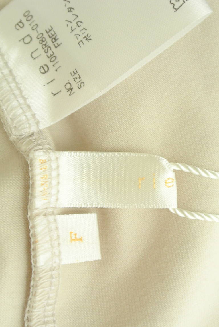 rienda（リエンダ）の古着「商品番号：PR10286805」-大画像6