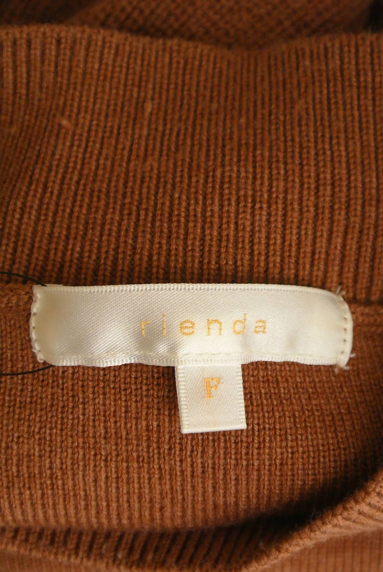 rienda（リエンダ）の古着「商品番号：PR10286807」-大画像6