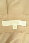 rienda（リエンダ）の古着「商品番号：PR10286810」-6