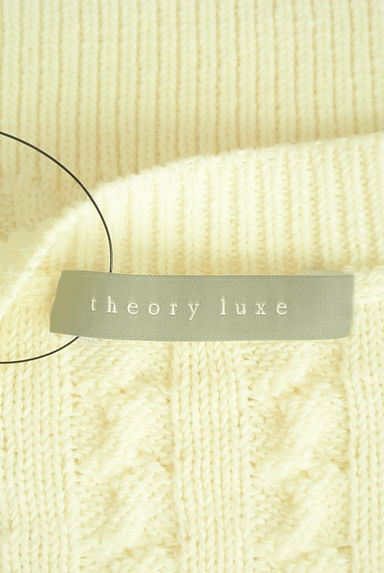 theory luxe（セオリーリュクス）の古着「肩ボタンフレンチスリーブケーブルニット（ニット）」大画像６へ