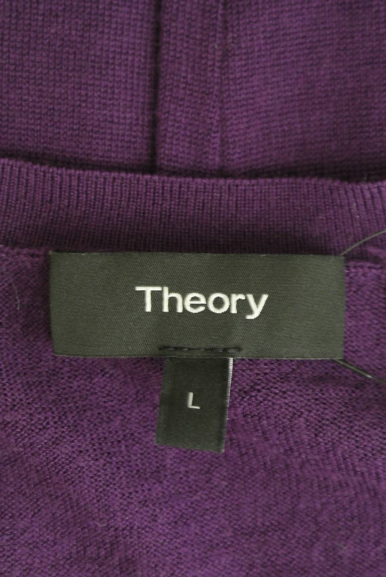 theory（セオリー）の古着「商品番号：PR10286824」-大画像6