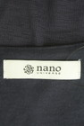 nano・universe（ナノユニバース）の古着「商品番号：PR10286832」-6