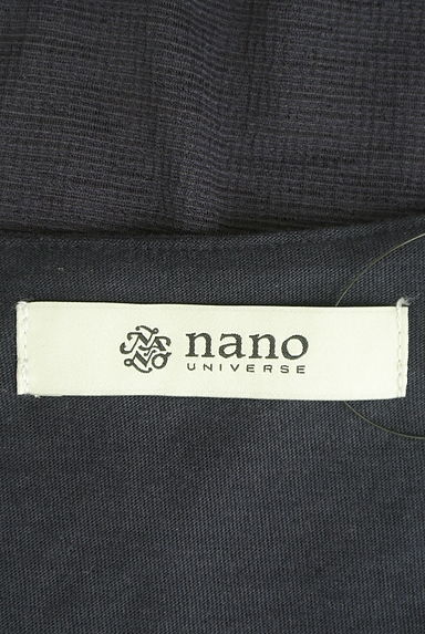 nano・universe（ナノユニバース）の古着「ワンポイントパール袖カットソー（カットソー・プルオーバー）」大画像６へ