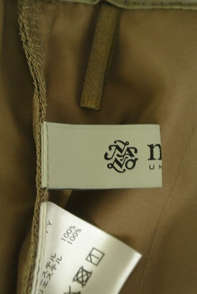 nano・universe（ナノユニバース）の古着「サテンプリーツロングスカート（ロングスカート・マキシスカート）」大画像６へ