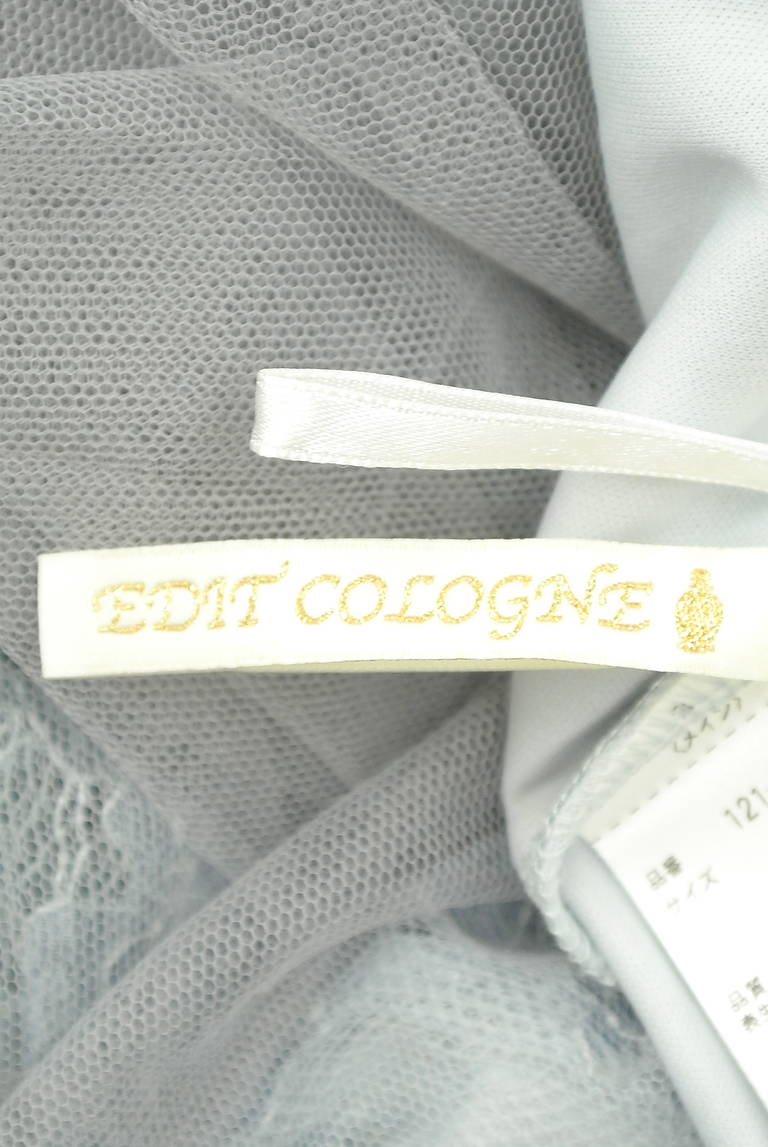 EDIT COLOGNE（エディットコロン）の古着「商品番号：PR10286847」-大画像6