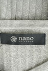 nano・universe（ナノユニバース）の古着「商品番号：PR10286856」-6