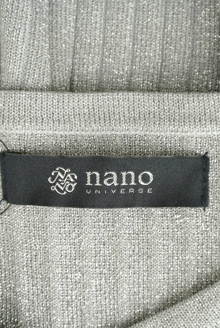 nano・universe（ナノユニバース）の古着「商品番号：PR10286856」-大画像6