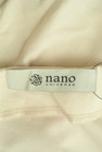 nano・universe（ナノユニバース）の古着「商品番号：PR10286857」-6