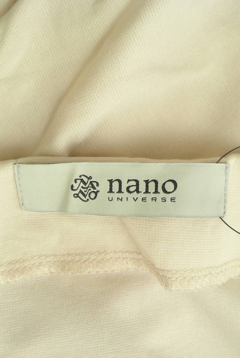 nano・universe（ナノユニバース）の古着「商品番号：PR10286857」-大画像6