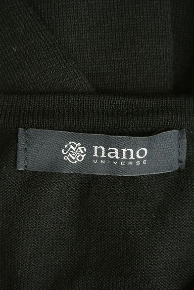 nano・universe（ナノユニバース）の古着「ベーシックニットカーディガン（カーディガン・ボレロ）」大画像６へ