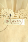 axes femme（アクシーズファム）の古着「商品番号：PR10286881」-6