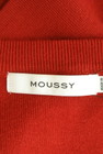 MOUSSY（マウジー）の古着「商品番号：PR10286893」-6