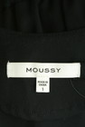 MOUSSY（マウジー）の古着「商品番号：PR10286895」-6