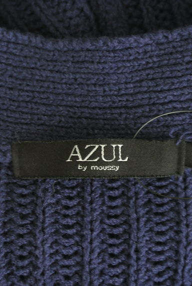 AZUL by moussy（アズールバイマウジー）の古着「さっと抜け感ロングカーディガン（カーディガン・ボレロ）」大画像６へ