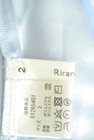Rirandture（リランドチュール）の古着「商品番号：PR10286903」-6