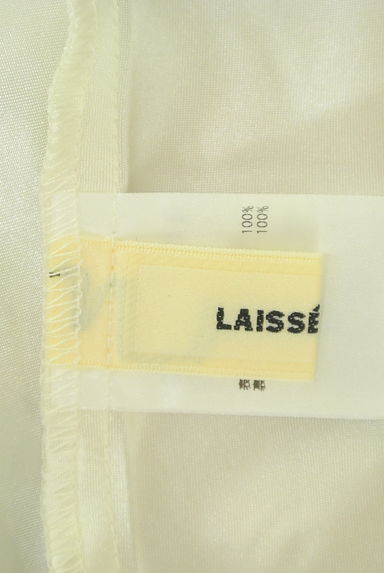 LAISSE PASSE（レッセパッセ）の古着「花柄シアーロングスカート（ロングスカート・マキシスカート）」大画像６へ