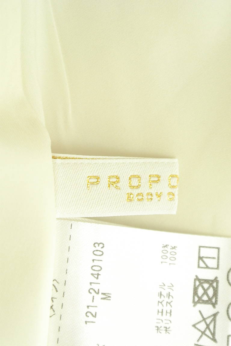 PROPORTION BODY DRESSING（プロポーションボディ ドレッシング）の古着「商品番号：PR10286916」-大画像6