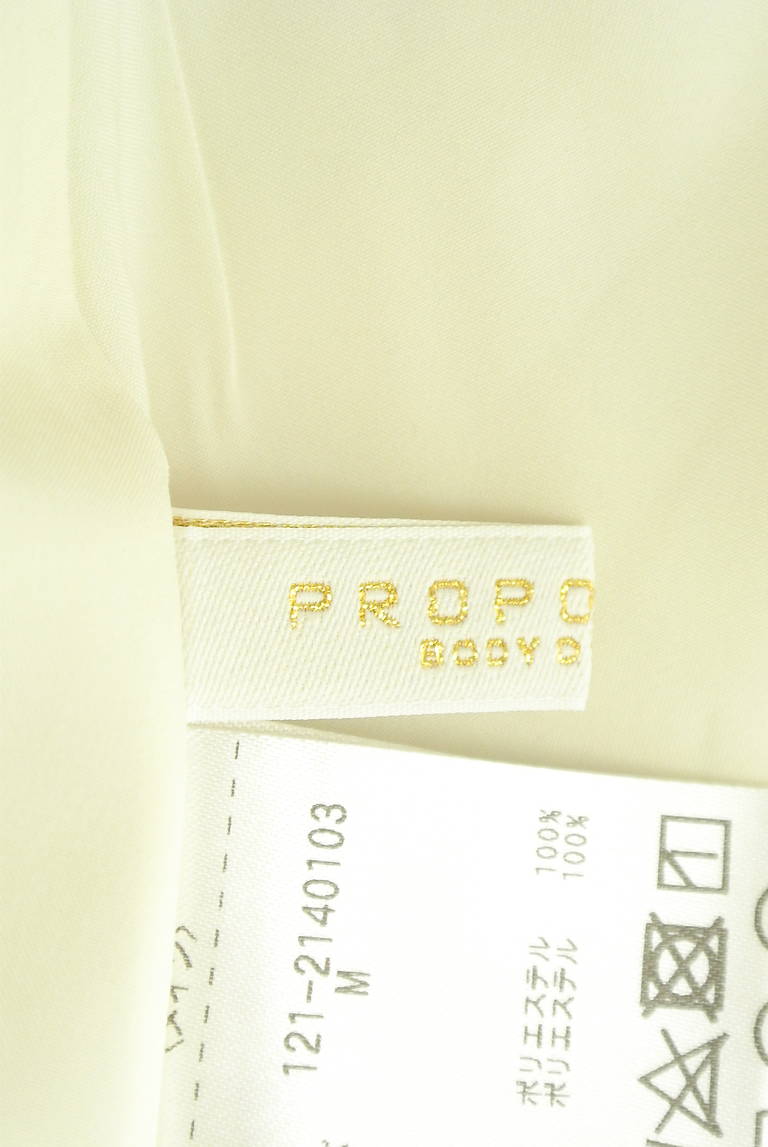 PROPORTION BODY DRESSING(プロポーションボディ ドレッシング)の古着「商品番号:PR10286916」-大画像6