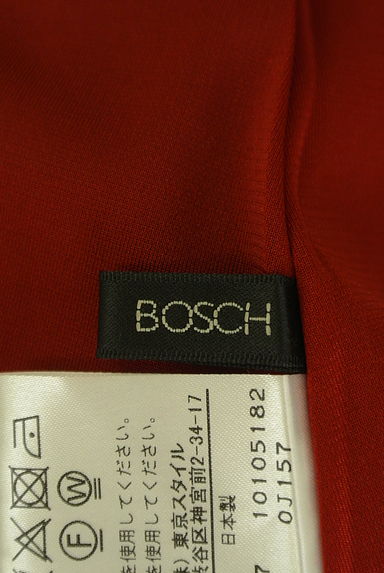 BOSCH（ボッシュ）の古着「イレギュラーヘム膝下スカート（ロングスカート・マキシスカート）」大画像６へ