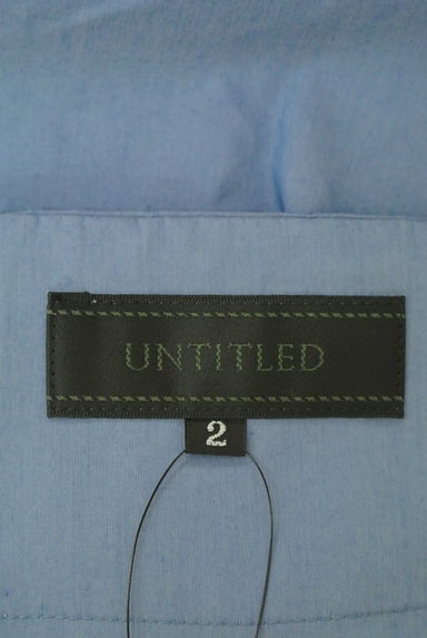 UNTITLED（アンタイトル）の古着「ウエストリボン膝下ラップ風スカート（スカート）」大画像６へ