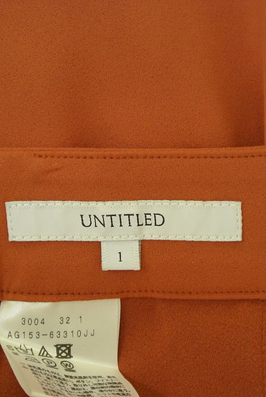 UNTITLED（アンタイトル）の古着「タックガウチョパンツ（パンツ）」大画像６へ