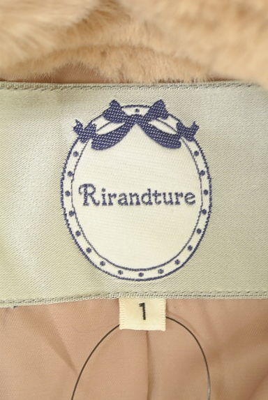 Rirandture（リランドチュール）の古着「ファー付きスウェードショートコート（コート）」大画像６へ