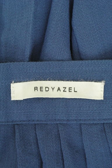 REDYAZEL（レディアゼル）の古着「フロントボタンプリーツロングスカート（ロングスカート・マキシスカート）」大画像６へ