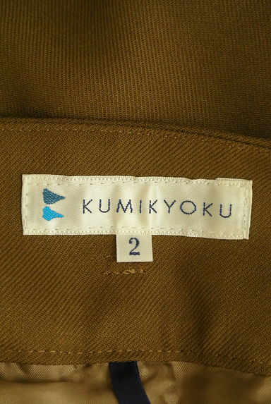 KUMIKYOKU（組曲）の古着「タックワイドパンツ（パンツ）」大画像６へ