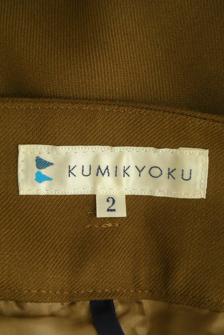 KUMIKYOKU（組曲）の古着「商品番号：PR10286989」-大画像6