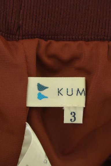KUMIKYOKU（組曲）の古着「膝下丈スリットニットタイトスカート（スカート）」大画像６へ