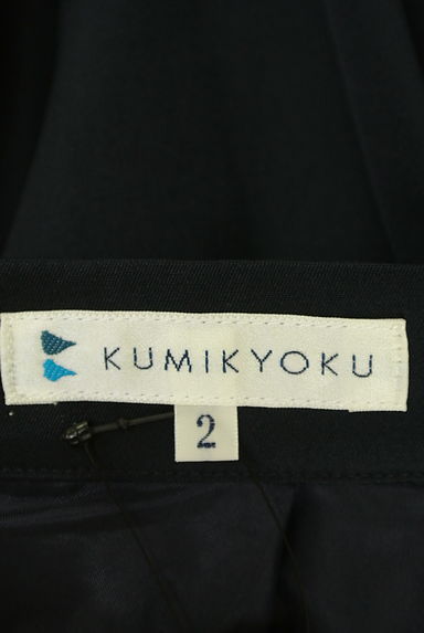 KUMIKYOKU（組曲）の古着「膝下丈タックフレアスカート（スカート）」大画像６へ