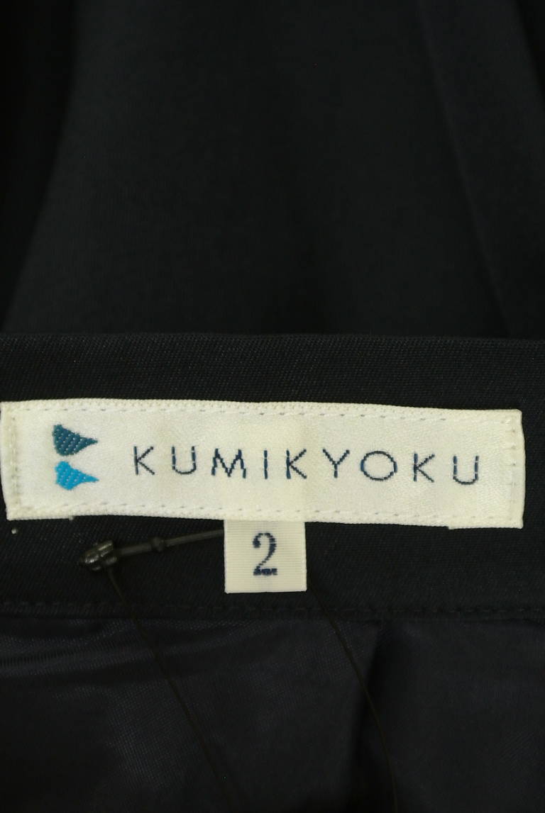 KUMIKYOKU（組曲）の古着「商品番号：PR10286991」-大画像6