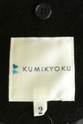 KUMIKYOKU（組曲）の古着「商品番号：PR10286993」-6