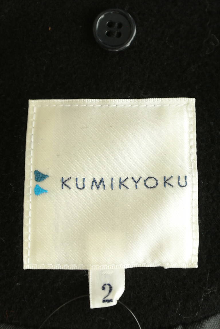 KUMIKYOKU（組曲）の古着「商品番号：PR10286993」-大画像6