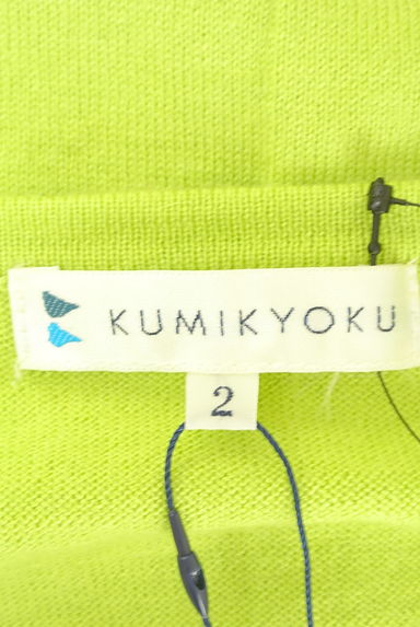 KUMIKYOKU（組曲）の古着「ビーズ刺繍ニットカーディガン（カーディガン・ボレロ）」大画像６へ