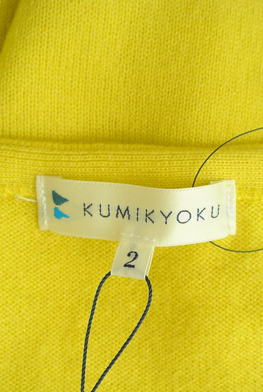 KUMIKYOKU（組曲）の古着「Vネックニットプルオーバー（セーター）」大画像６へ