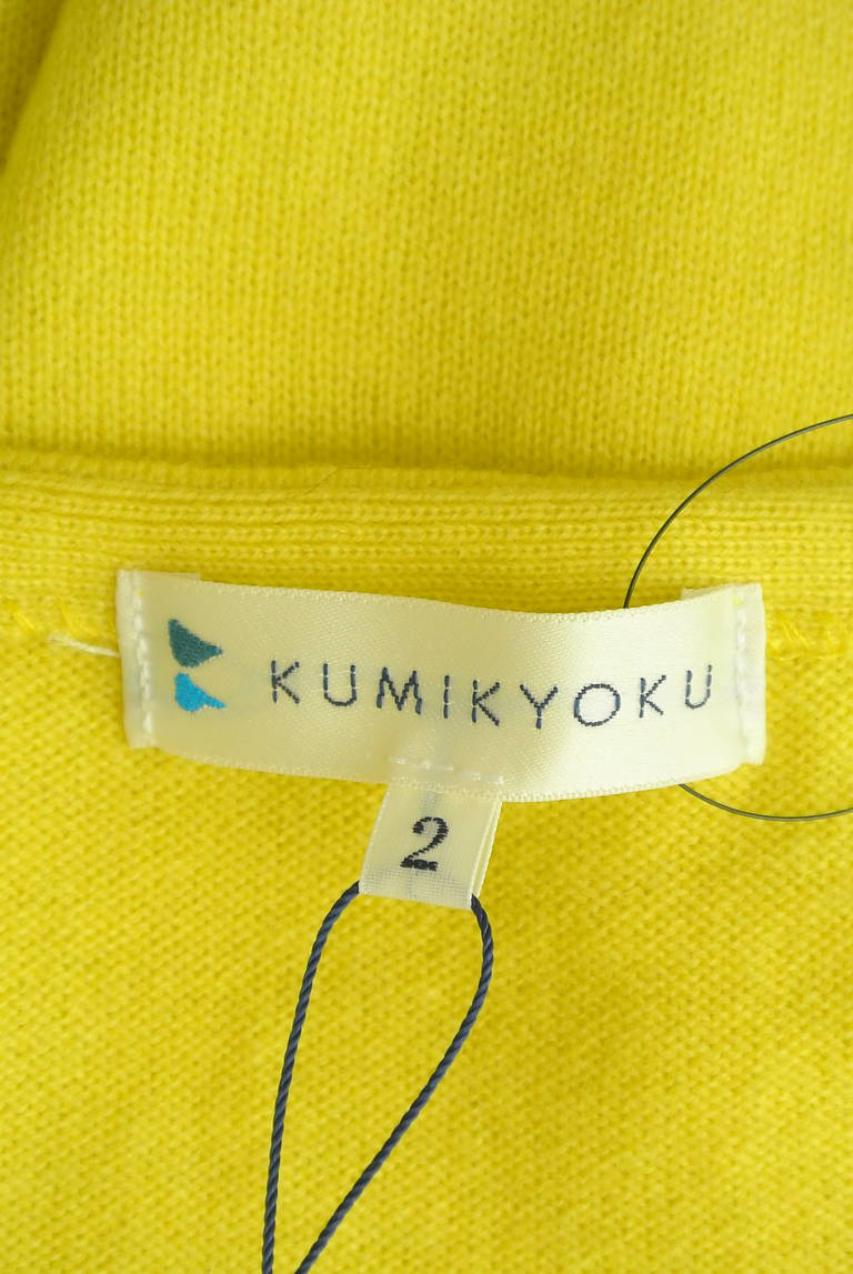 KUMIKYOKU（組曲）の古着「商品番号：PR10286998」-大画像6