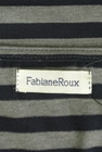Fabiane Roux（ファビアンルー）の古着「商品番号：PR10287011」-6