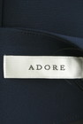 ADORE（アドーア）の古着「商品番号：PR10287018」-6