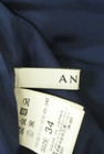 ANAYI（アナイ）の古着「商品番号：PR10287019」-6