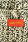 DES PRES（デプレ）の古着「商品番号：PR10287024」-6