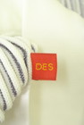 DES PRES（デプレ）の古着「商品番号：PR10287025」-6