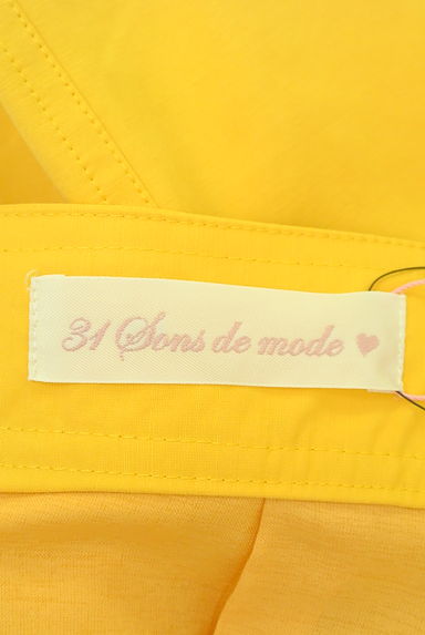 31 Sons de mode（トランテアン ソン ドゥ モード）の古着「フリルポケット膝下タイトスカート（スカート）」大画像６へ
