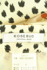 ROSE BUD（ローズバッド）の古着「商品番号：PR10287041」-6