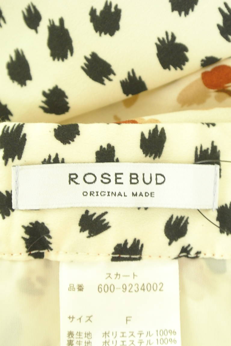 ROSE BUD（ローズバッド）の古着「商品番号：PR10287041」-大画像6